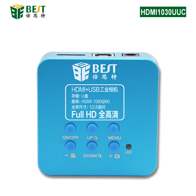 BST-1030UUC 顯微鏡攝像機(jī) 藍(lán)色 高清視頻顯微鏡工業(yè)相機(jī)高清攝像頭 C/CS接口三目體視顯微鏡 主板珠寶芯片金屬檢測維修
